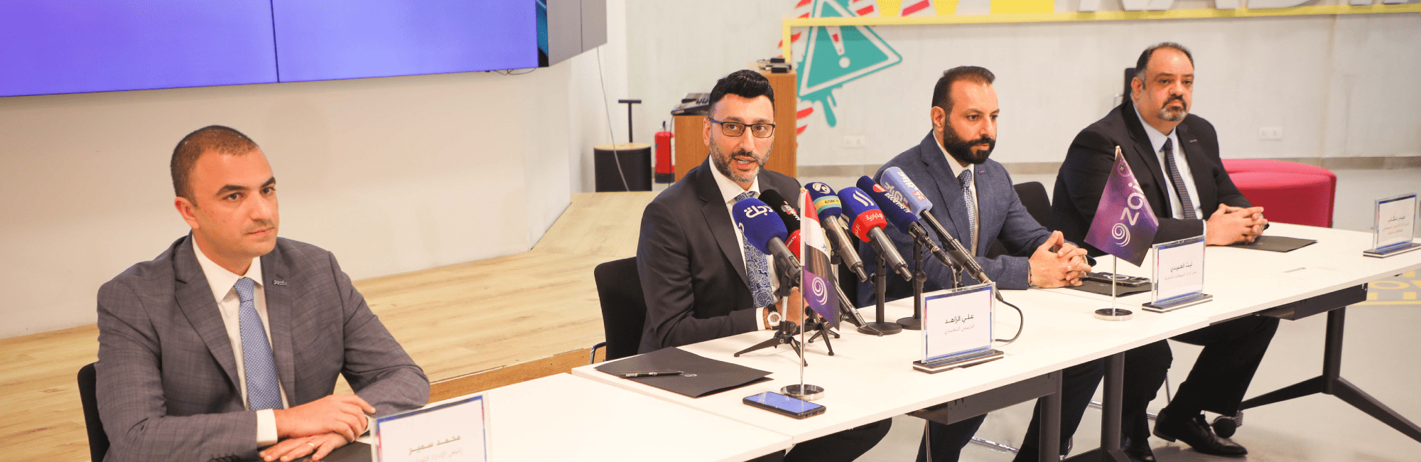 بدءاً من يوم الخميس الأول من كانون الأول / ديسمبر...سيحصل مشتركين زين العراق على بطاقات تعبئة الرصيد بدون ضريبة المبيعات البالغة 20%