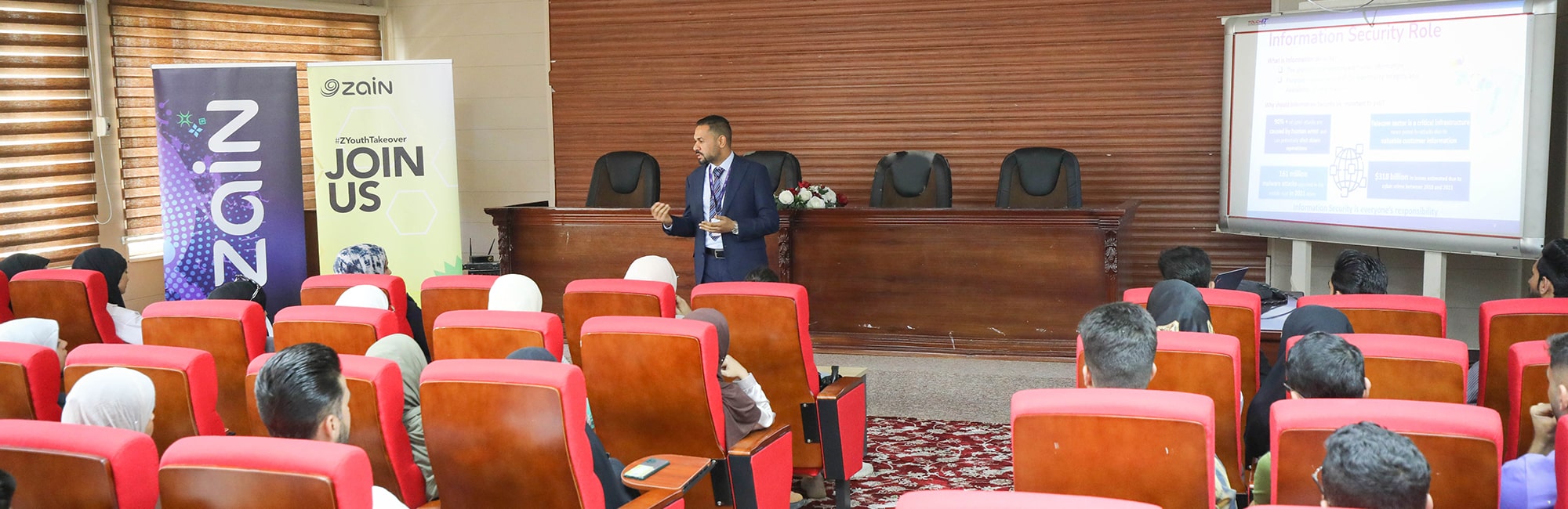 Cybersecurity session