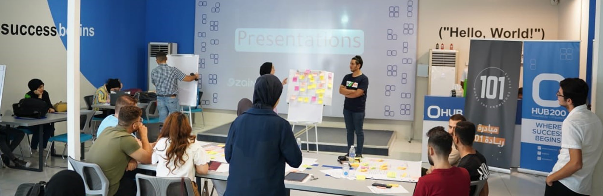Ryada 101 (Hub 200 Workshop)