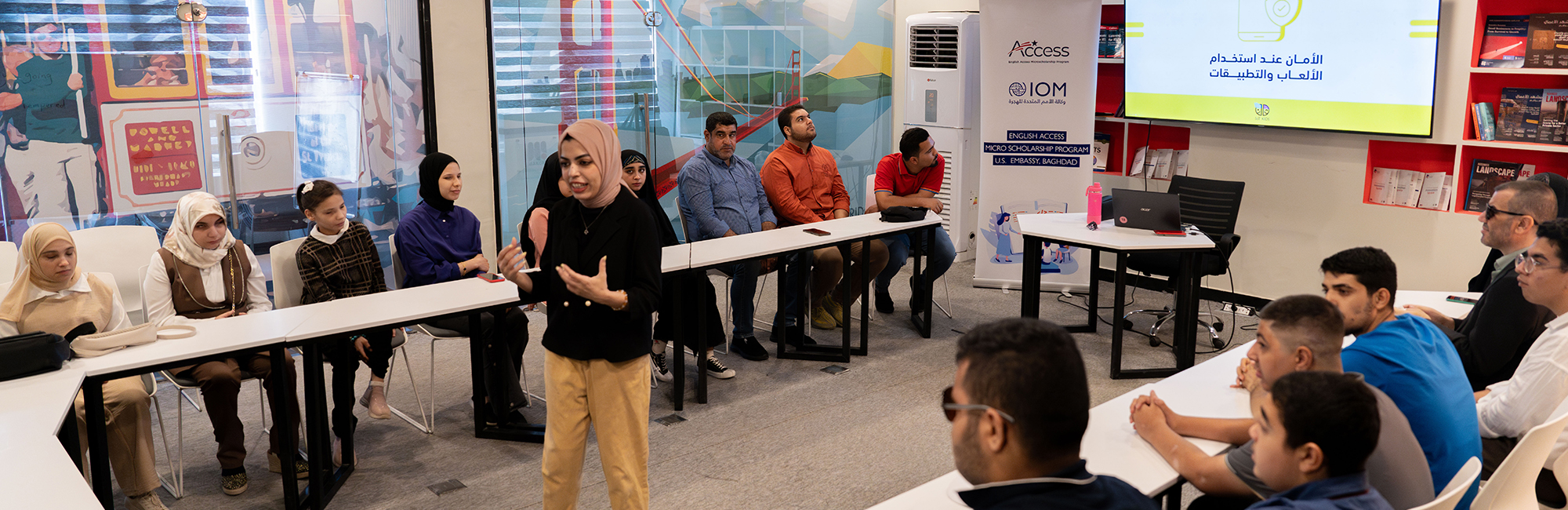 Ai And Cybersecurity