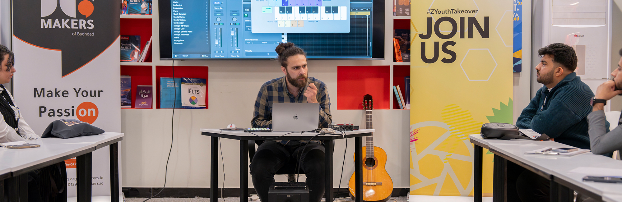 Audio Engineering Session