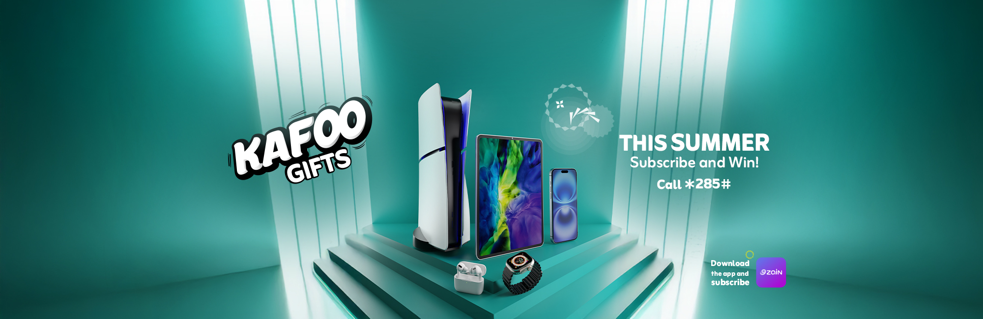KAFOO Bundles Rewards