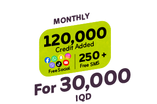 KAFOO Bundle 30