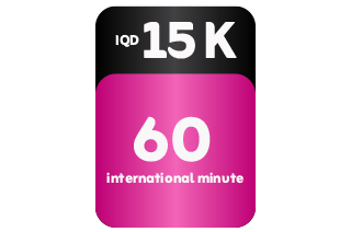 Prime Addon - International Calling Bundle 60 Minutes