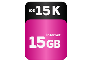 Prime Addon - Internet Bundle 15 GB