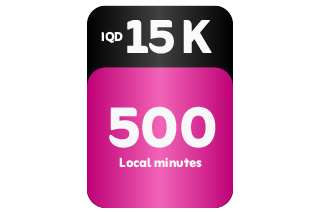 Prime  Addon - Local Calling Bundle 500 Minutes