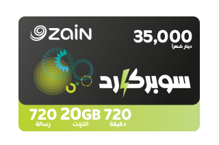 سوبر كارد شهري
