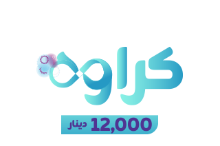 ئینتەرنێتی هەفتانەی کراوە بەخێرایی نەوەی چوارەم