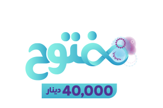 انترنت شهري مفتوح