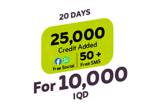 KAFOO Bundle 10