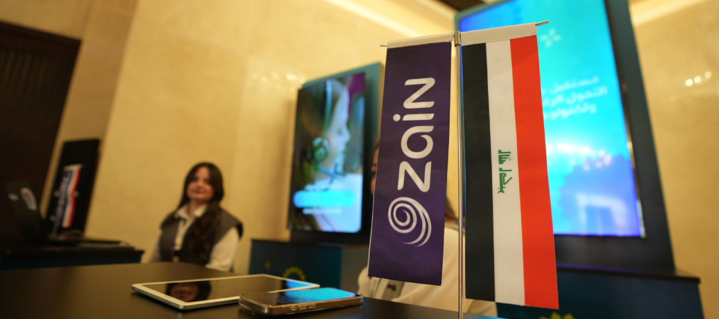 Zain Iraq is the Gold Sponsor of the Franchise Forum in Baghdad