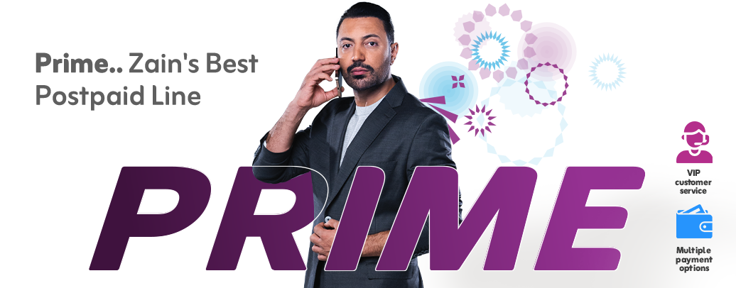 Prime – the best Postpaid line from Zain
