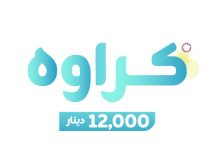 ئینتەرنێتی هەفتانەی کراوە بەخێرایی نەوەی چوارەم