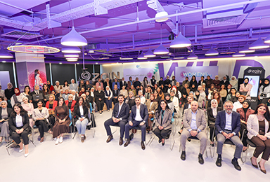 برنامج المرأة في التكنلوجيا