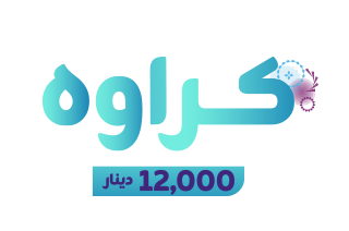 ئینتەرنێتی هەفتانەی کراوە بەخێرایی نەوەی چوارەم