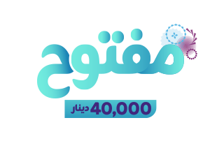 انترنت شهري مفتوح