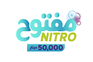 انترنت نايترو شهري مفتوح 