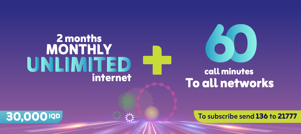 2 Months UL Kurdistan offer