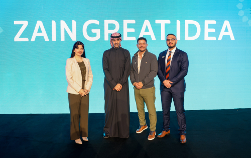 زین عێراق بەردەوامە لە پاڵپشتیکردن و بەهێزکردنی داهێنانی ناوخۆیی 