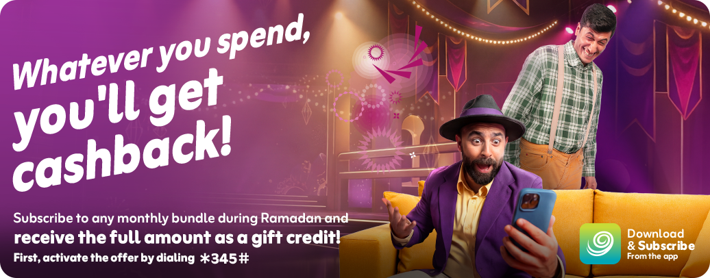 Zain Iraq unveils 2026 Ramadan Campaign: Bridging Distances through Proximity and Giving