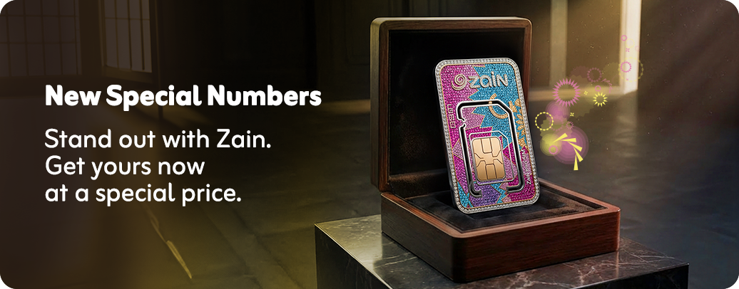 Vanity numbers with discounted price