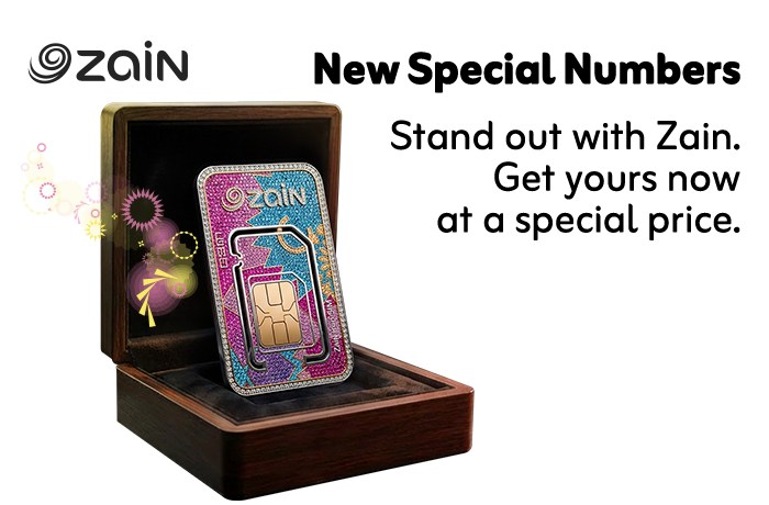 Stand Out with Your Own Unique Number!