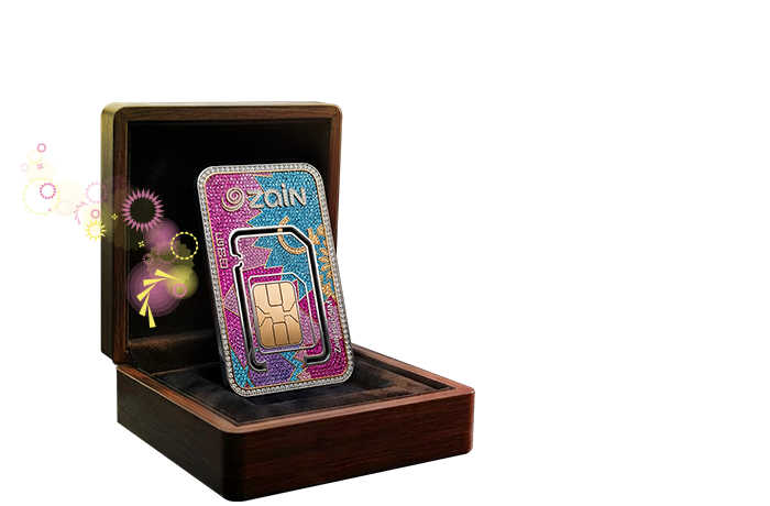ارتق بأسلوب حياتك الان مع الارقام المميزة من زين!