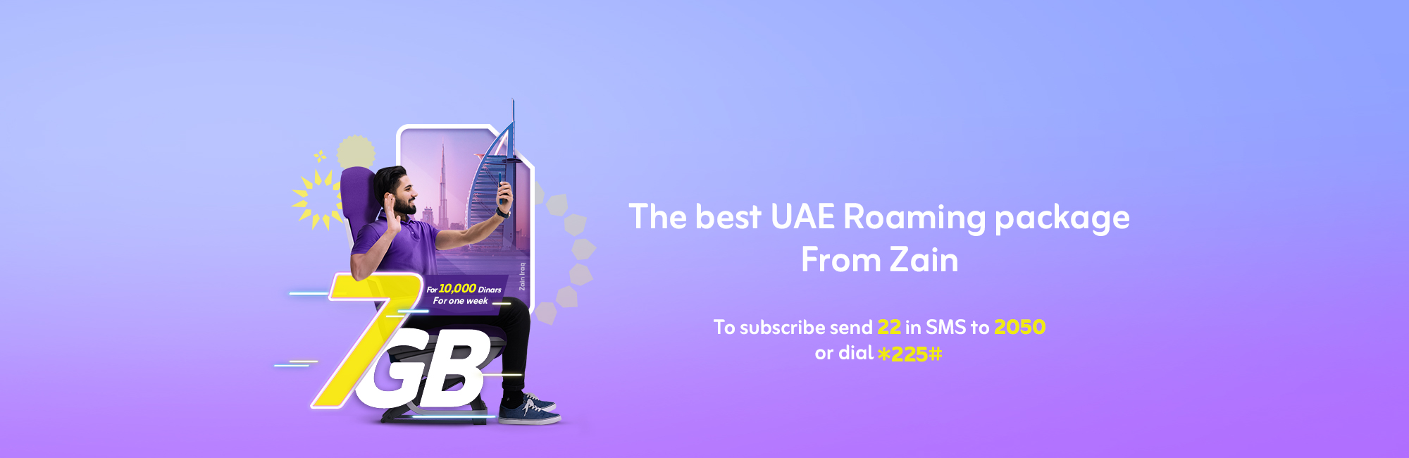 UAE Weekly bundle 7GB