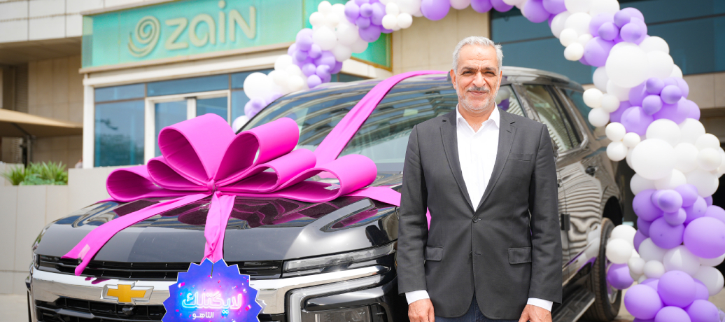 Zain Iraq Concludes “Layglak” Promotional Festival with a Grand Chevrolet Tahoe Handover Ceremony