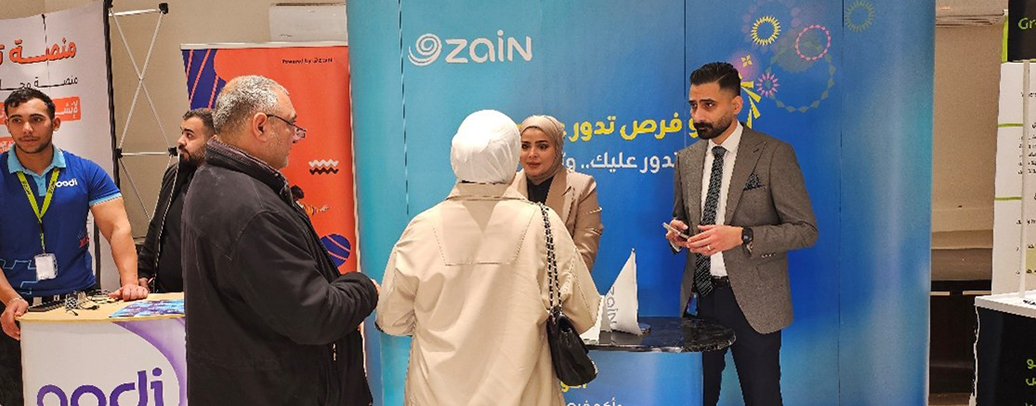 معرض التوظيف ضمن أسبوع ريادة الأعمال العالمي في الجامعة التكنولوجية
