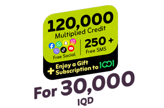 KAFOO Bundle 30