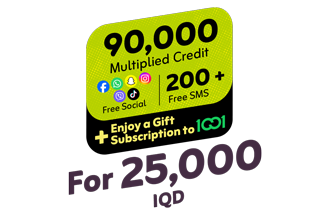 KAFOO Bundle 25