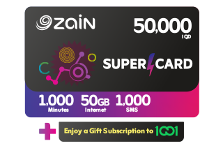 Super Card 50