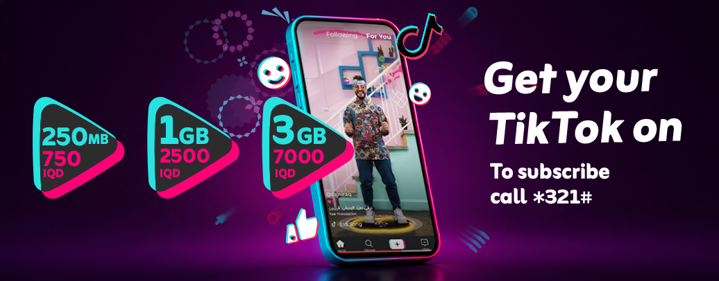 TikTok offers