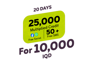 KAFOO Bundle 10