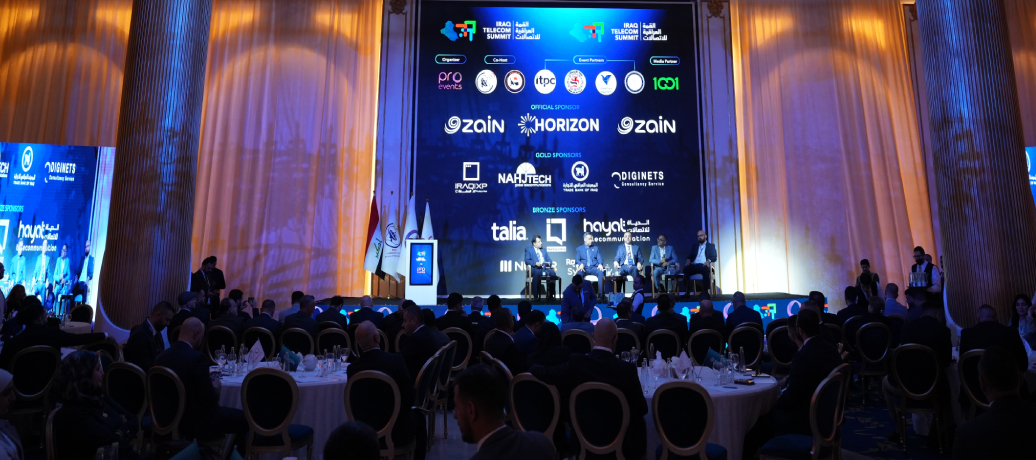 زين العراق ترعى النسخة الثالثة من القمة العراقية للاتصالات وتجدد التزامها بدعم مسيرة التحول الرقمي ومستقبل التكنولوجيا في العراق