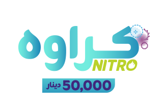 ئینتەرنێتی کراوەی نایترۆ 50