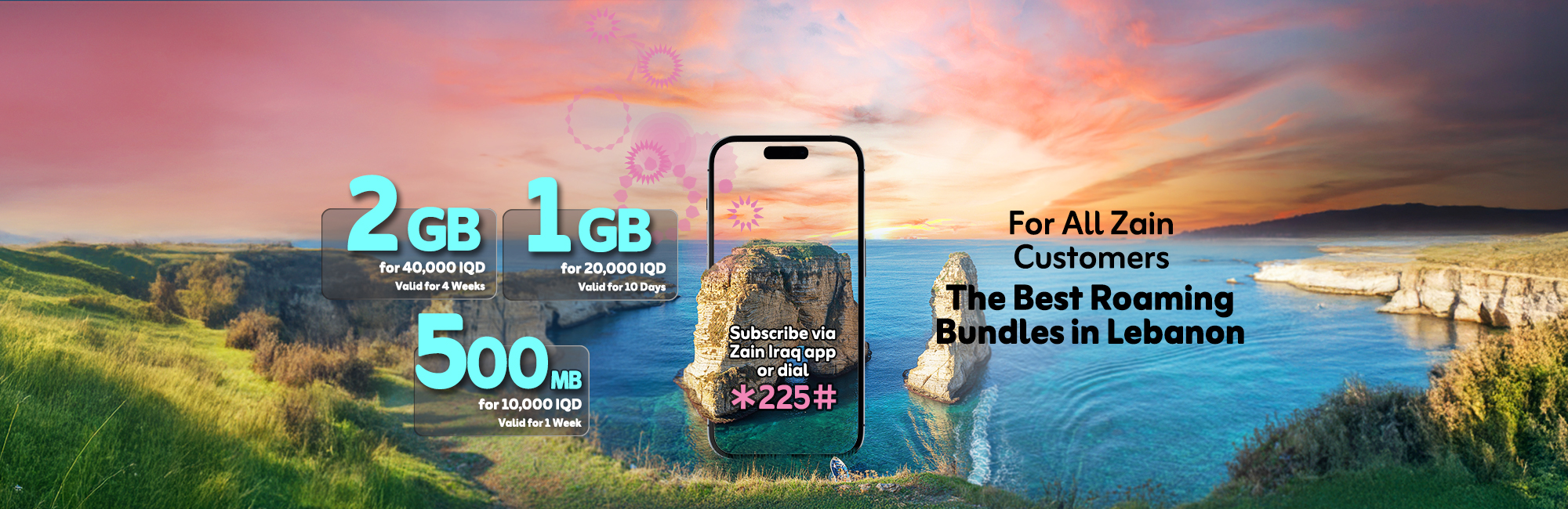 Lebanon Bundles