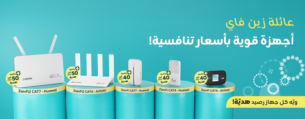 الفديوهات التعليمية الخاصة بواجهة المستخدم