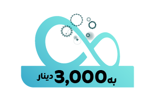 ئینتەرنێتی رۆژانەی کراوە بەخێرایی نەوەی چوارەم