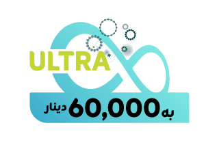 ئینتەرنێتی کراوەی ئەلترا 60