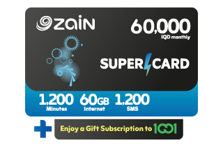 Super Card 60