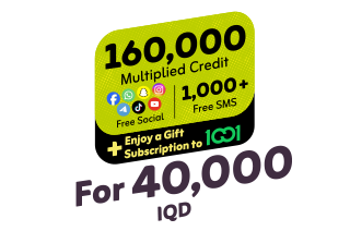KAFOO bundle 40