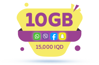 10GB + Free Social