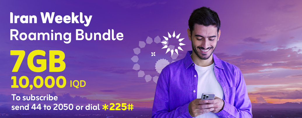 Iran 7GB bundle