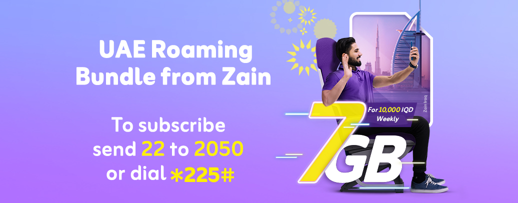 UAE Weekly bundle 7GB