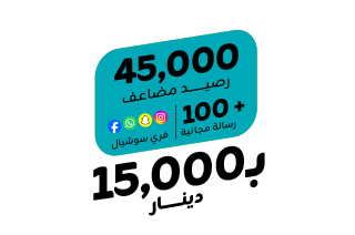 باقة كفوو 15