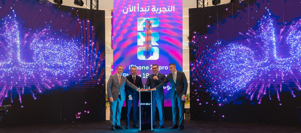 Zain Iraq Officially Launches Sales of the New iPhone 18 Pro Series